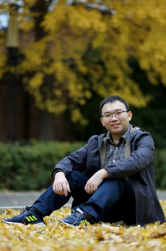 8868体育登录创新论坛第一千七百九十二讲：全息QCD：从黑洞热力学到QCD物态方程