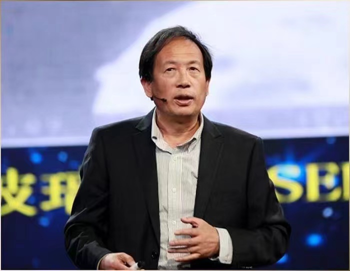 8868体育登录创新论坛第一千四百三十三讲：中国鸣沙科学考察与发现  