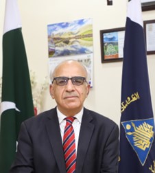 8868体育登录创新论坛第一千八百七十七讲：Climate Education and Research at Karakoram International University Gilgit Pakistan 