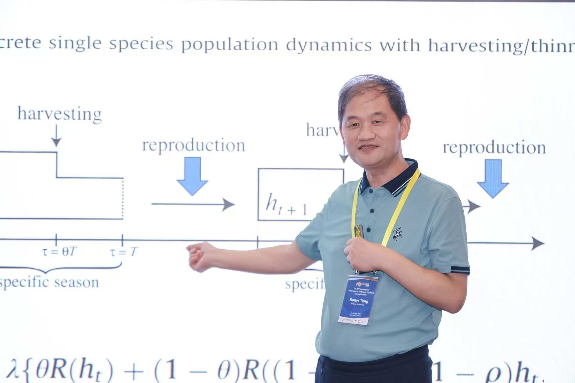 8868体育登录创新论坛第二千零二讲：生物系统胁迫响应机制建模与智能学习