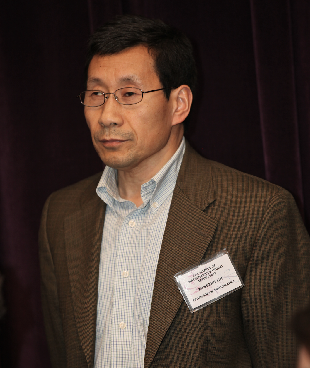 8868体育登录创新论坛第一千四百二十八讲：Mathematical Invariants --counting beyond numbers