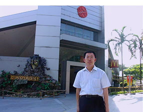 8868体育登录创新论坛第一千一百一十三讲：分子间振转碰撞传能的量子动力学研究