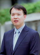 8868体育登录创新论坛第一千六百零二讲：对称破缺等离激元纳腔中的电磁非对称和光学磁性