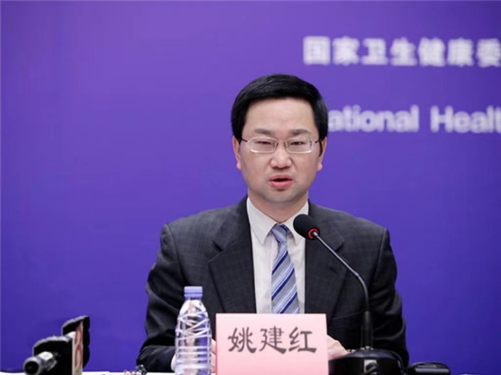 8868体育登录创新论坛第一千三百八十九讲：医教协同融合推进医学教育传承创新发展