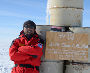 8868体育登录创新论坛第一千二百七十五讲暨120周年校庆年系列活动：南极雪冰硝酸盐记录的大气氧化环境及其变化特征